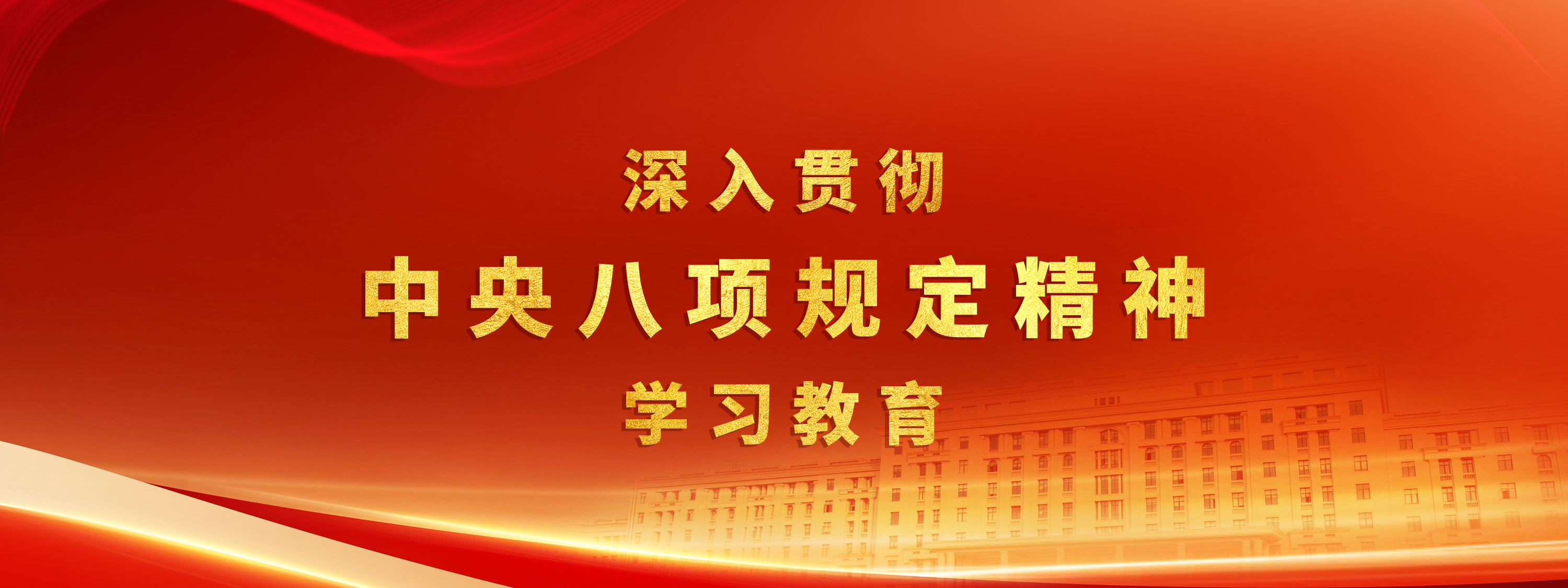 電子科技大學 UESTC