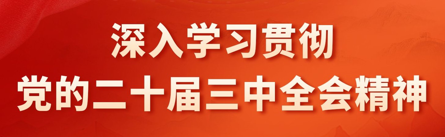電子科技大學 UESTC